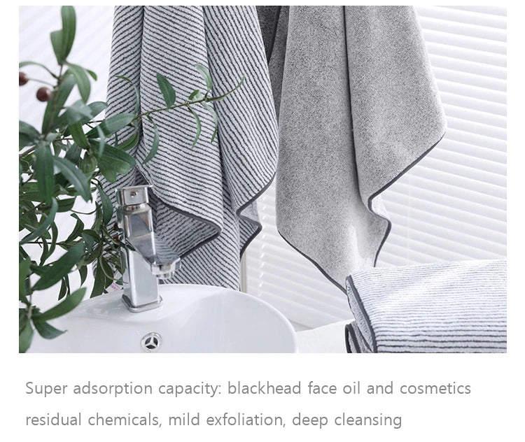 Thickened Bath Towels (1Pcs)