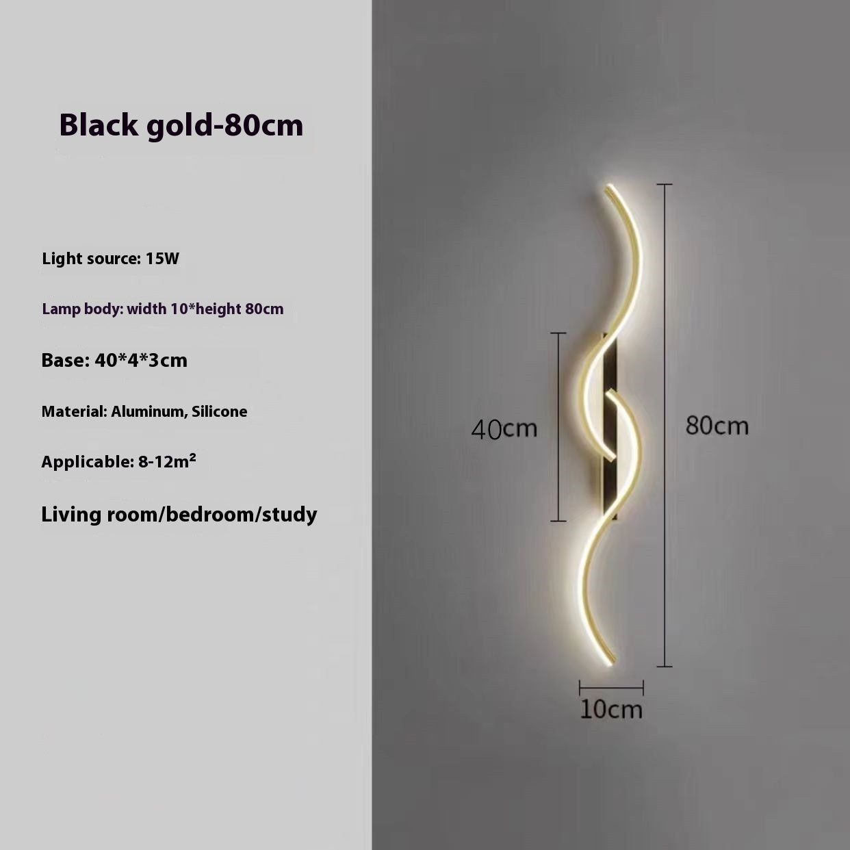 Minimalist Bedside Wall Lamp for Living Room, Aisle & Corridor