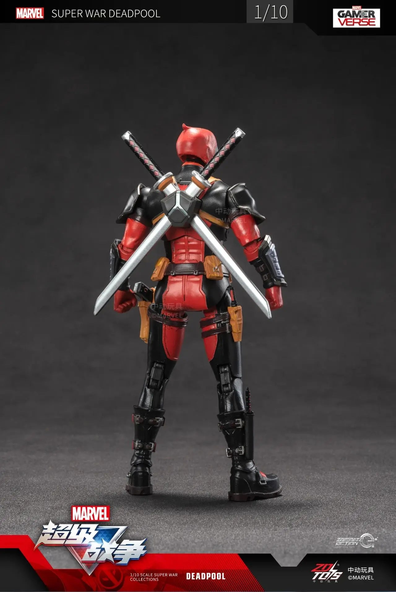 Deadpool & Wolverine figures - Nooshop