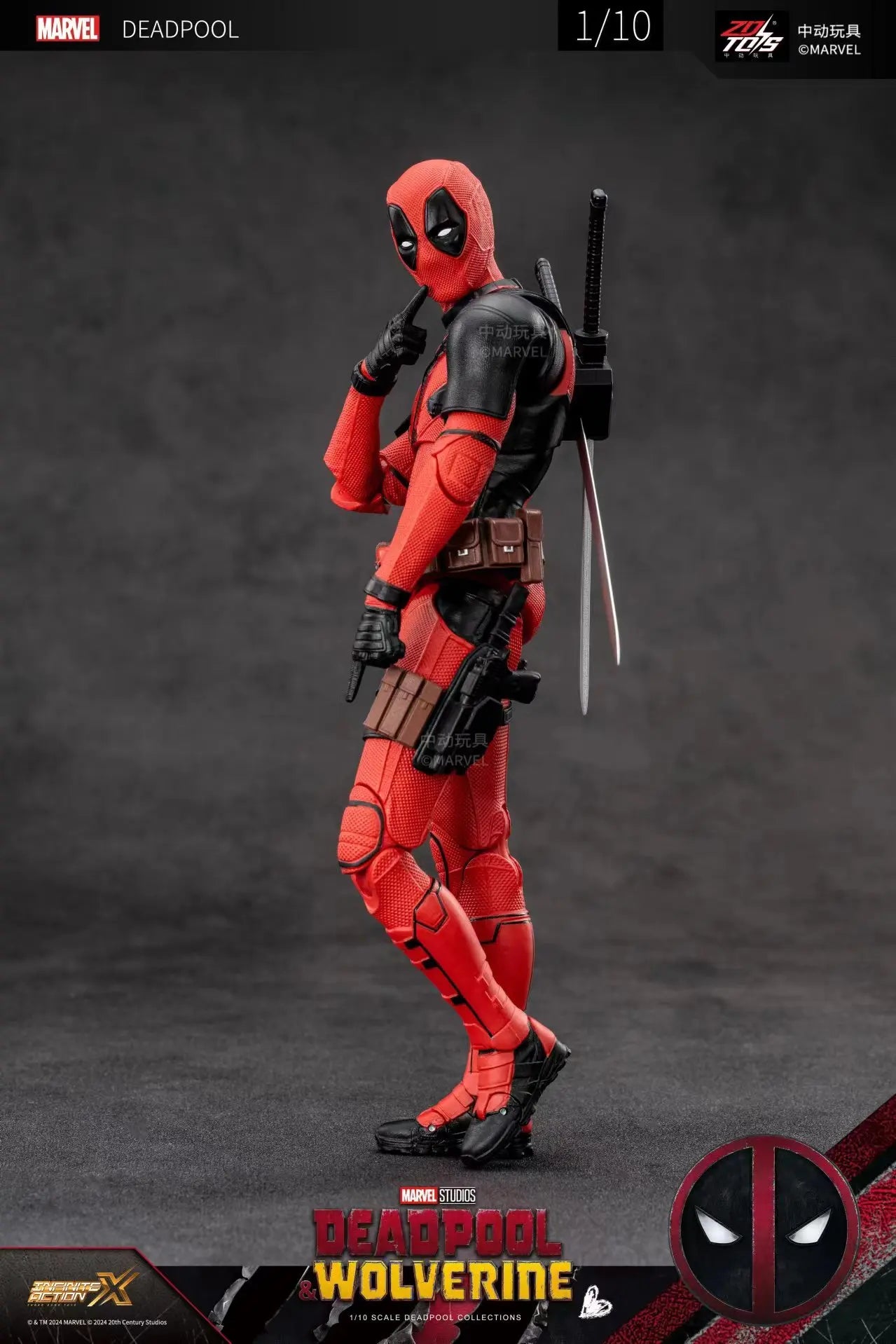 Deadpool & Wolverine figures - Nooshop