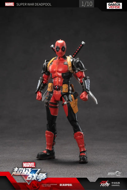 Deadpool & Wolverine figures - Nooshop