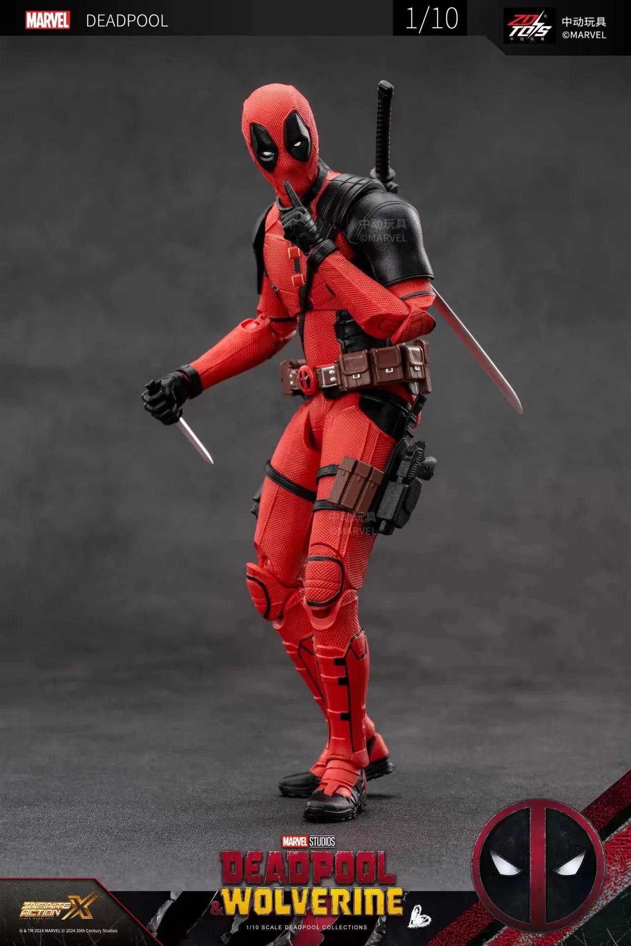 Deadpool & Wolverine figures - Nooshop