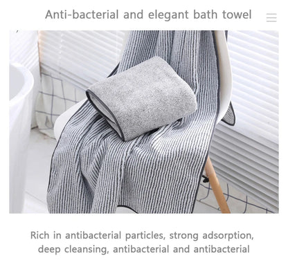 Thickened Bath Towels (1Pcs)