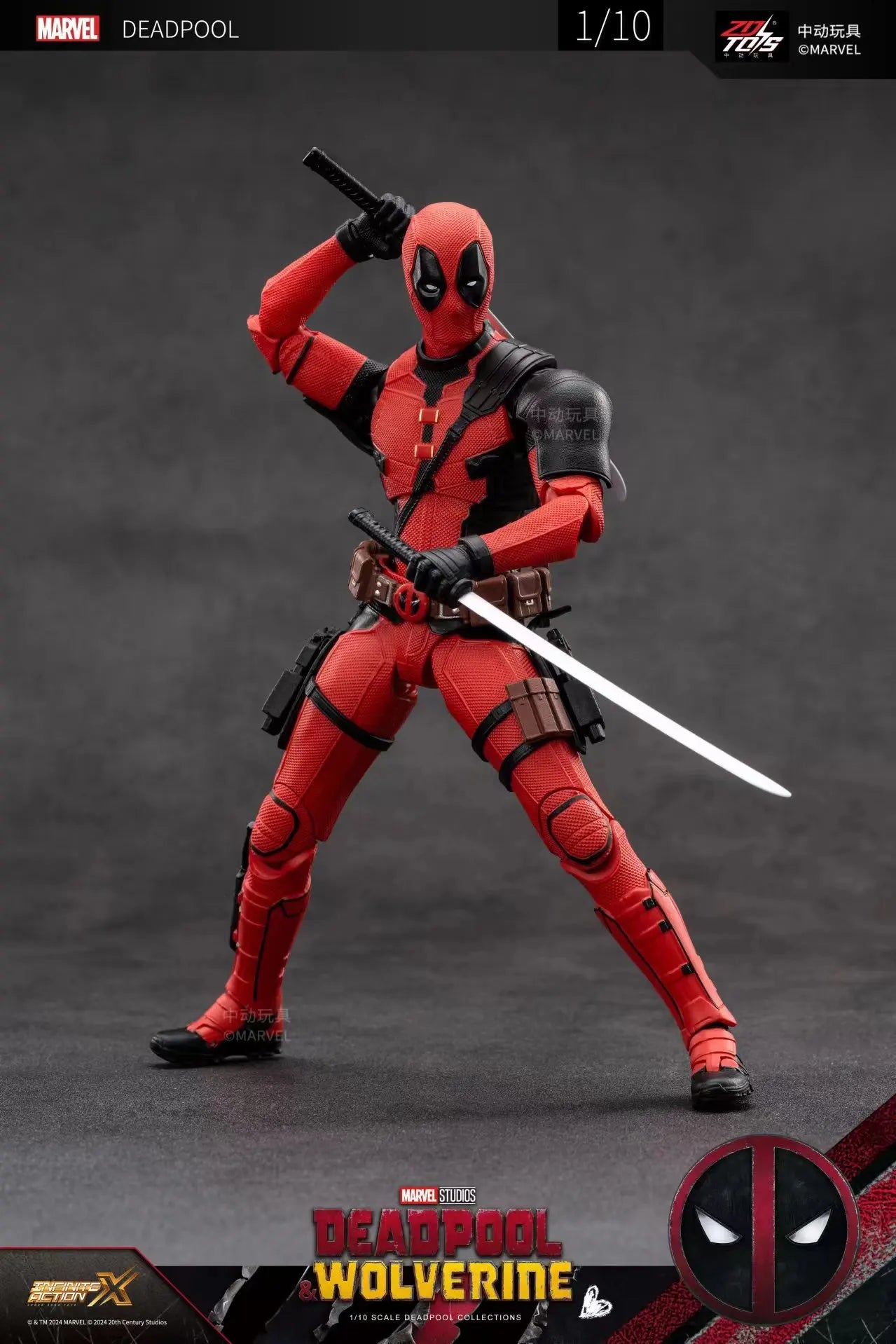 Deadpool & Wolverine figures - Nooshop