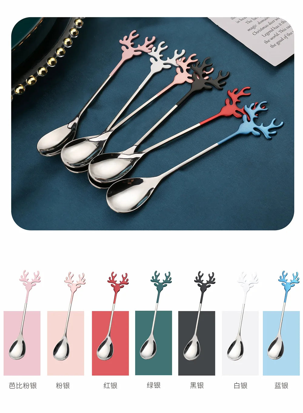 Christmas Elk Head Coffee Spoons (4 Pcs)