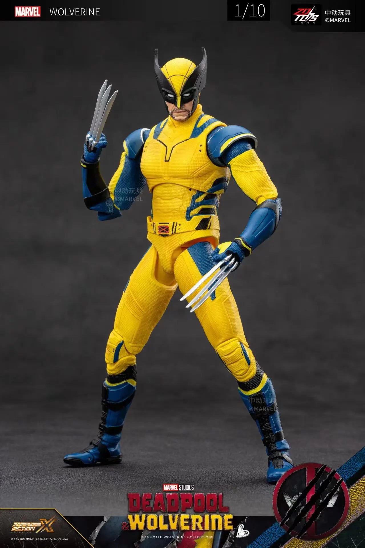 Deadpool & Wolverine figures - Nooshop