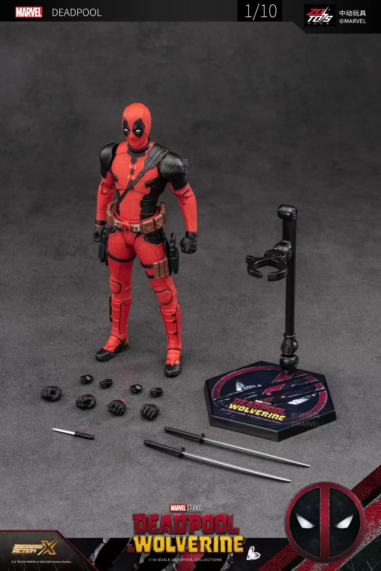 Deadpool & Wolverine figures - Nooshop