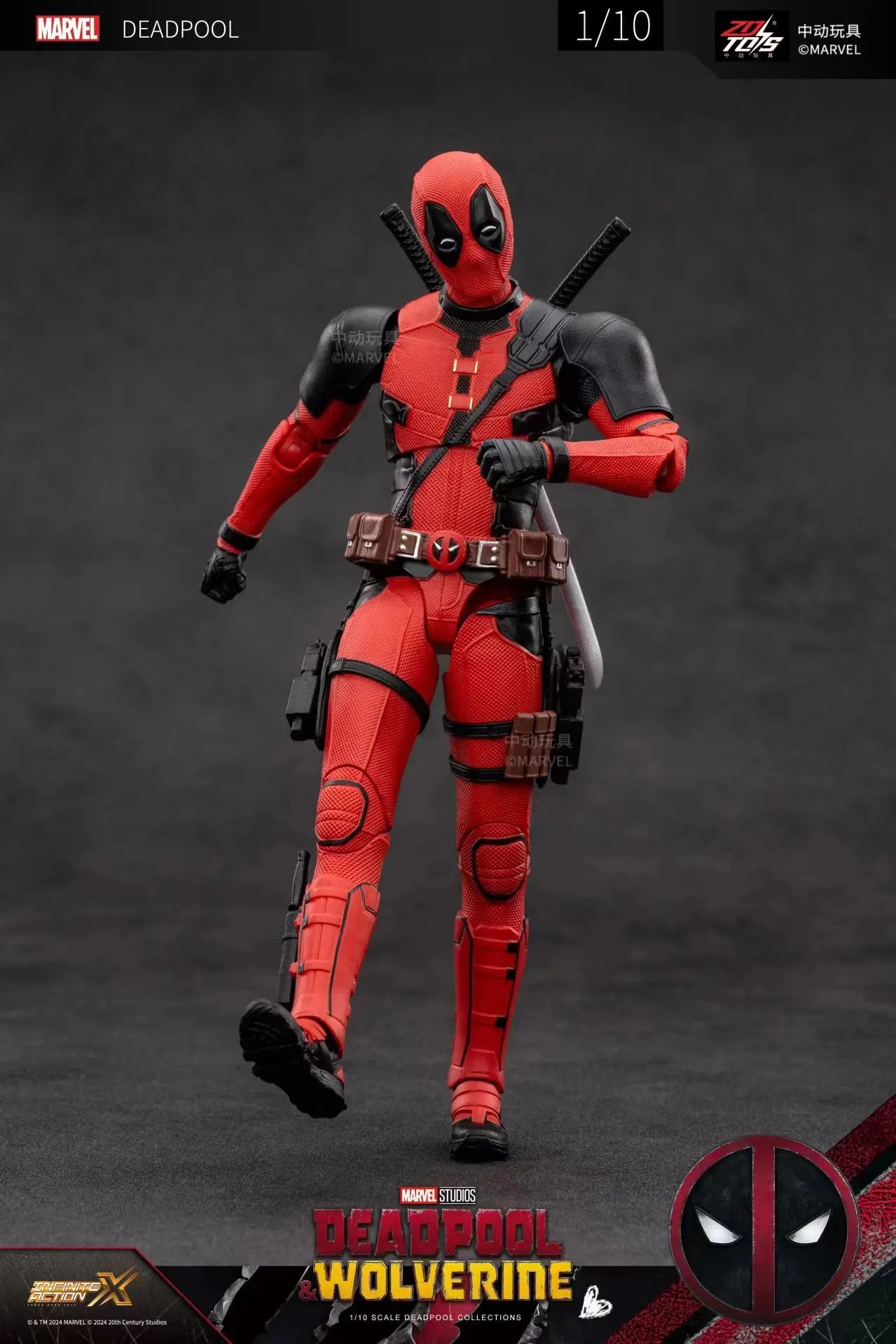 Deadpool & Wolverine figures - Nooshop