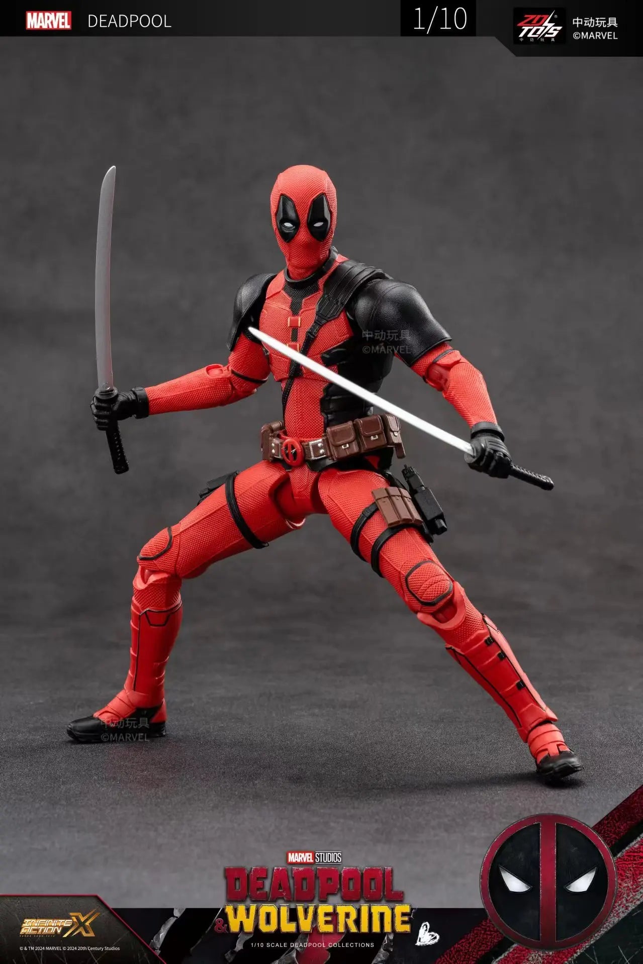 Deadpool & Wolverine figures - Nooshop