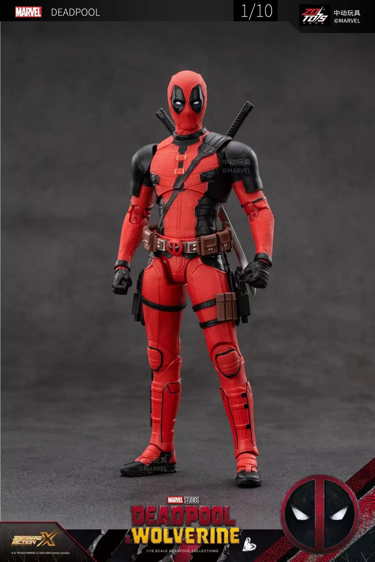 Deadpool & Wolverine figures - Nooshop